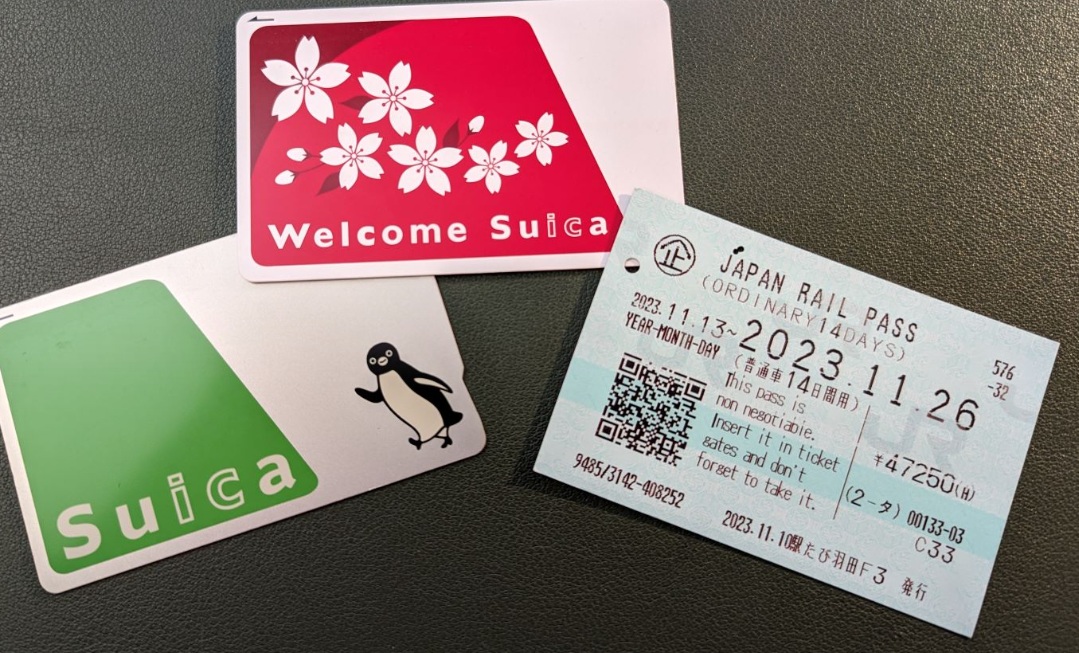 Carta Suica giapponese