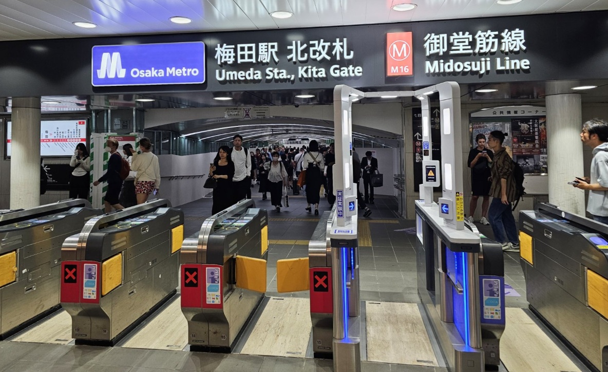 Tornelli della metro di Tokyo
