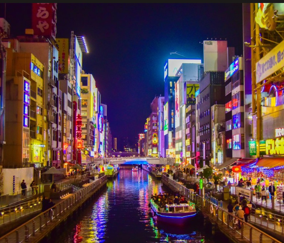 Dotonbori di Osaka con le luci al neon